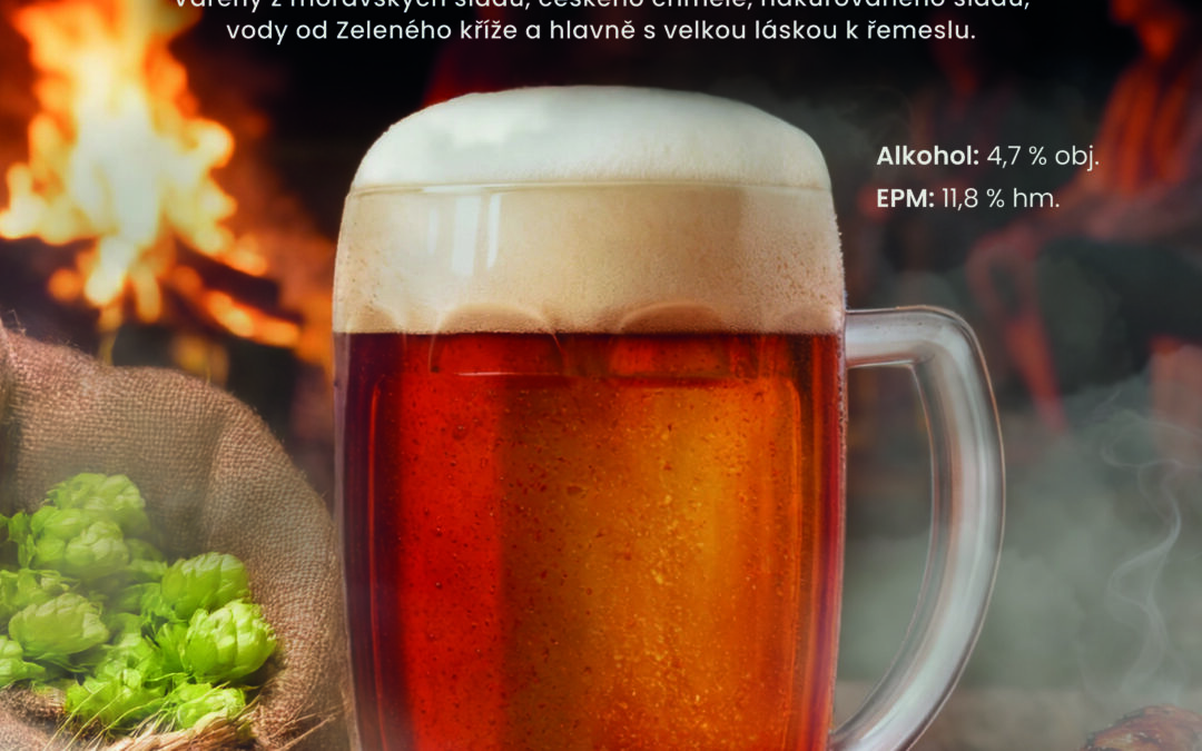 Kouřový ležák